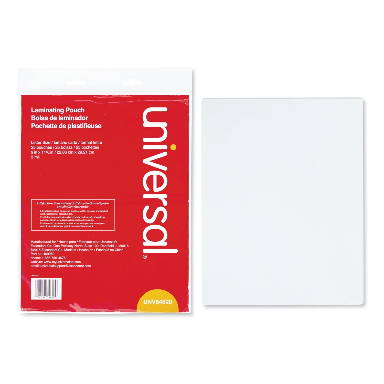 universal-laminating-pouches-num-unv84620_1