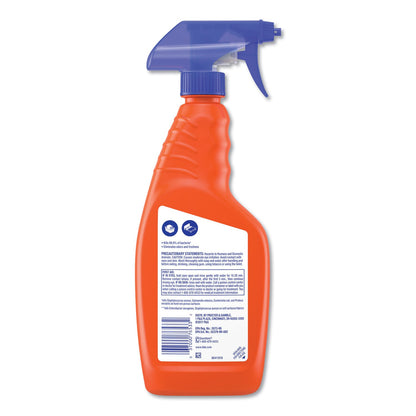 tide-antibacterial-fabric-spray-num-pgc76533_2