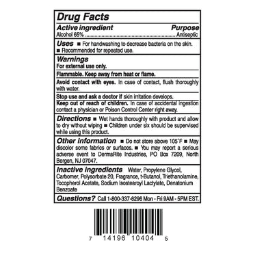 GelRite® Hand Sanitizer 4 oz. Ethyl Alcohol Gel Bottle (576312_EA)