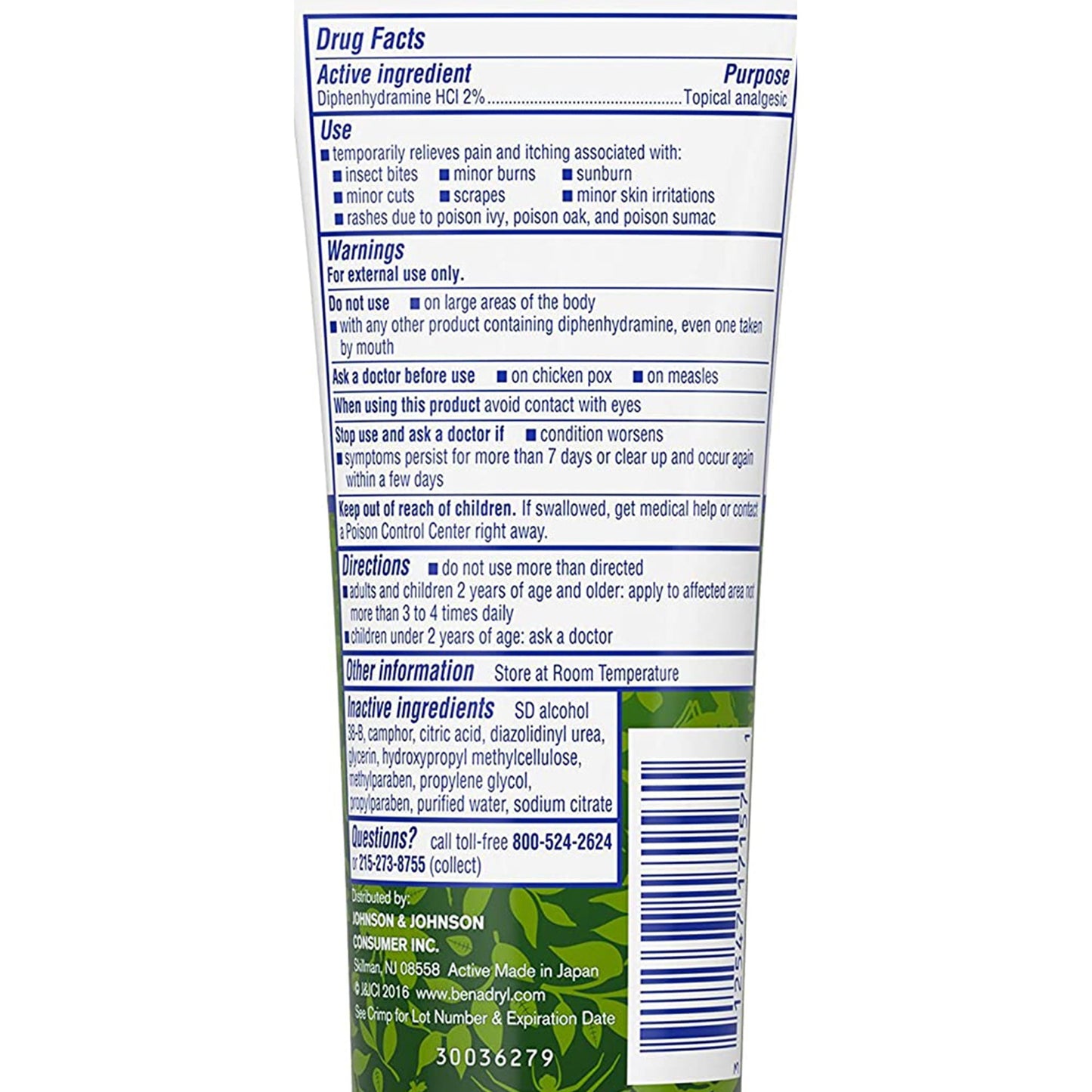 Benadryl® Itch Relief 2% Strength Gel 3.5 oz. Tube (874402_EA)
