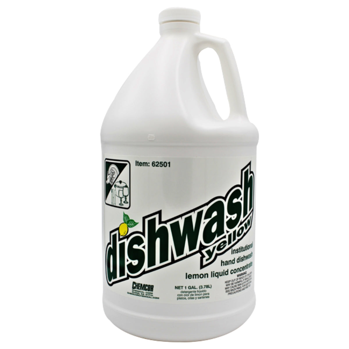 Hospeco® Dishwash Yellow Hand Dishwash Concentrate, 4x1 Gallon (HOS62501)