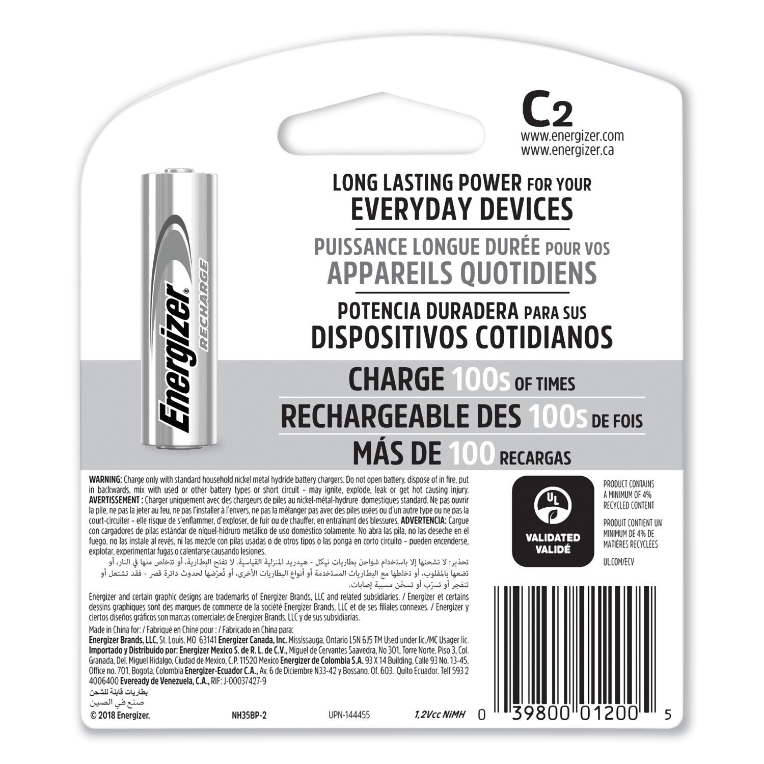 energizer-nimh-rechargeable-c-batteries-num-evenh35bp2_2