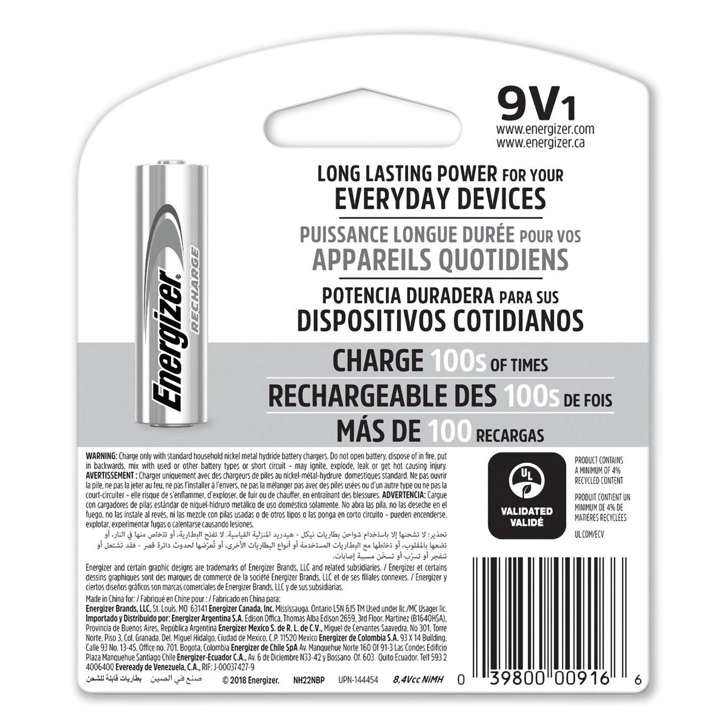 energizer-nimh-rechargeable-9v-batteries-num-evenh22nbp_2