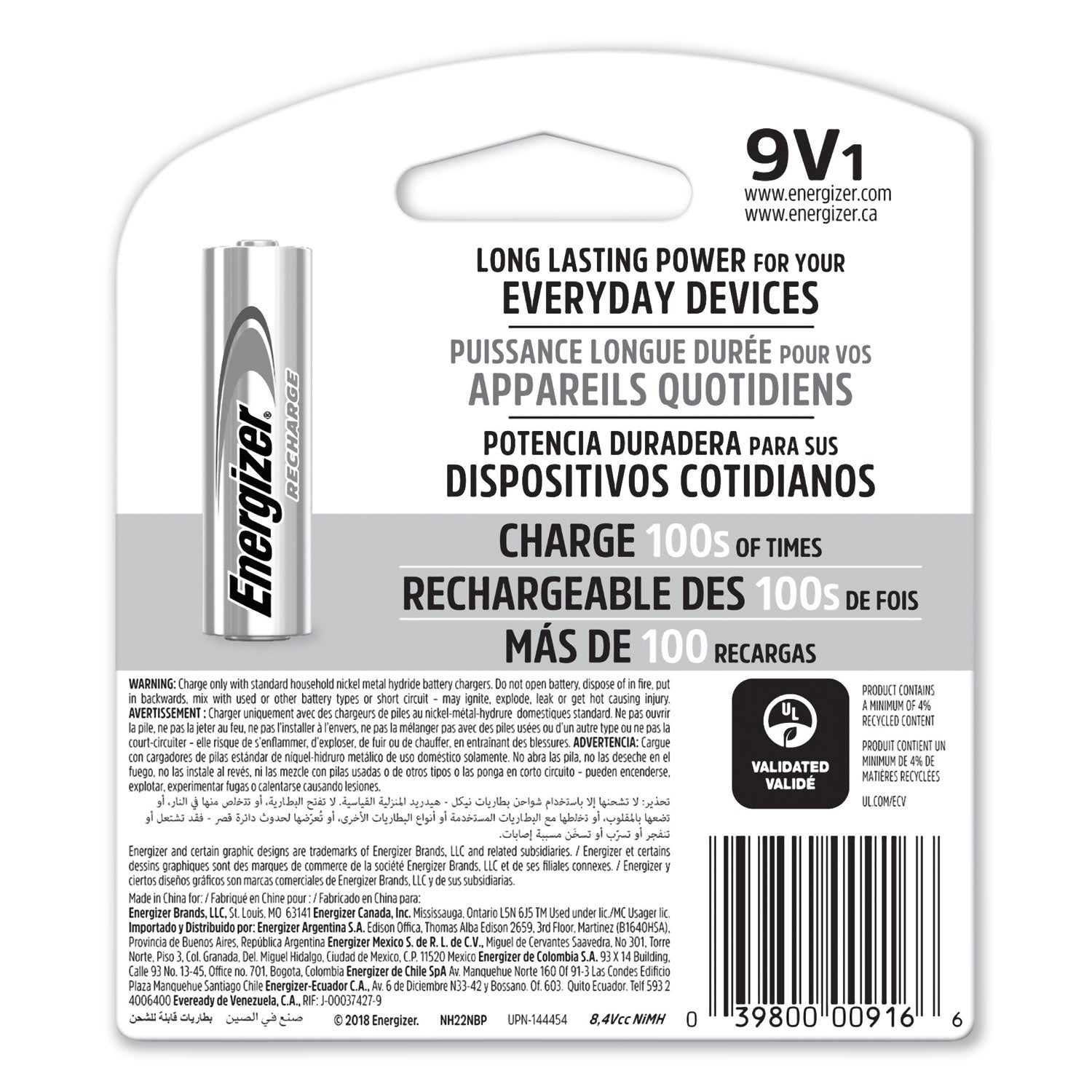 energizer-nimh-rechargeable-9v-batteries-num-evenh22nbp_2