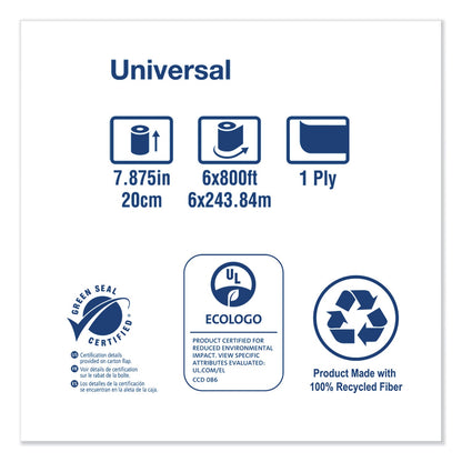 tork-universal-hand-towel-roll-num-rk8002_5