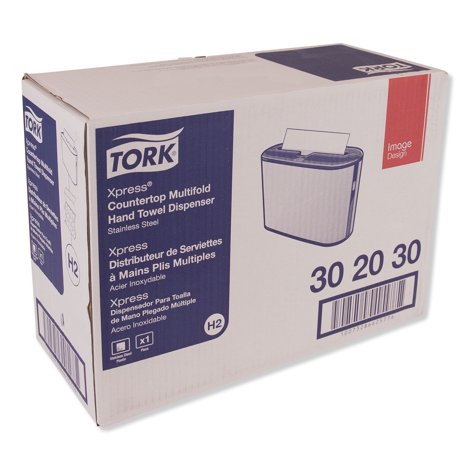 tork-xpress-countertop-towel-dispenser-num-trk302030_2