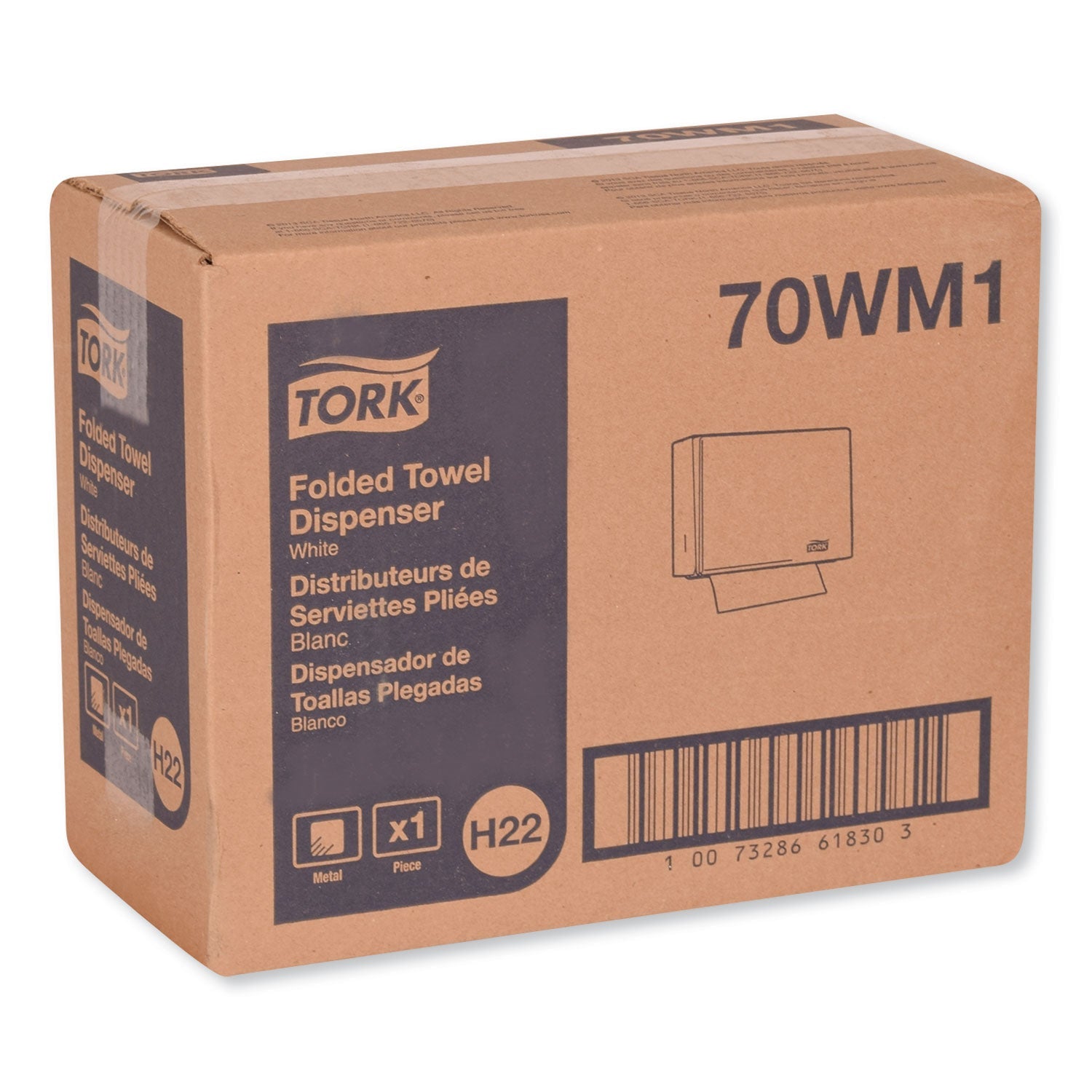 tork-singlefold-hand-towel-dispenser-num-trk70wm1_2