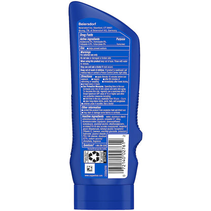 Coppertone® Sport 4-In-1 Performance Sunscreen SPF 30 Lotion 7 oz. Tube (1231878_EA)