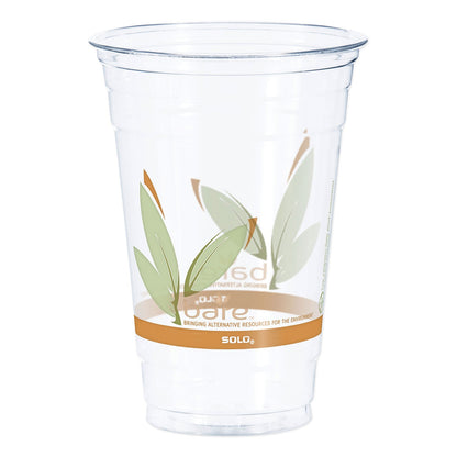 dart-bare-rpet-cold-cups-num-dccrtp20bare_1