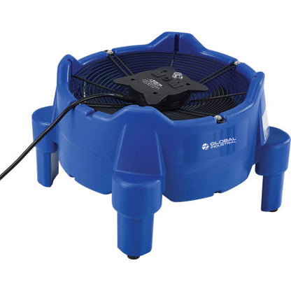 Global Industrial Vertical Floor Dryer/Blower, 1 Speed, 1/4 HP, 2800 CFM (WB641769)