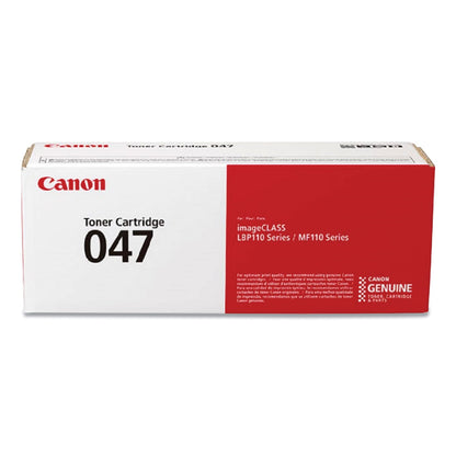 canon-2164c001-047-toner-num-cnm2164c001_1