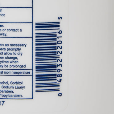 Selan+® Skin Protectant 16 oz. Jar Scented Cream (571599_CS)