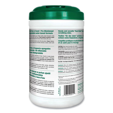 simple-green-safety-towels-num-spg13351_2