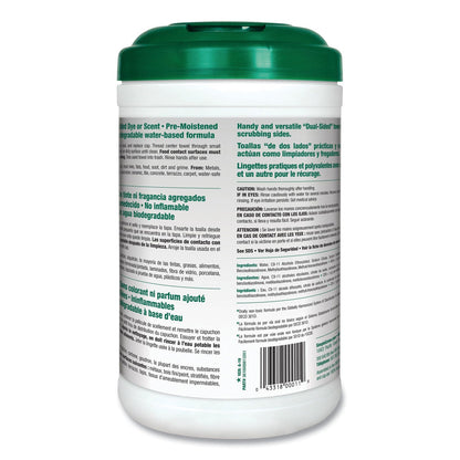 simple-green-safety-towels-num-spg13351_2