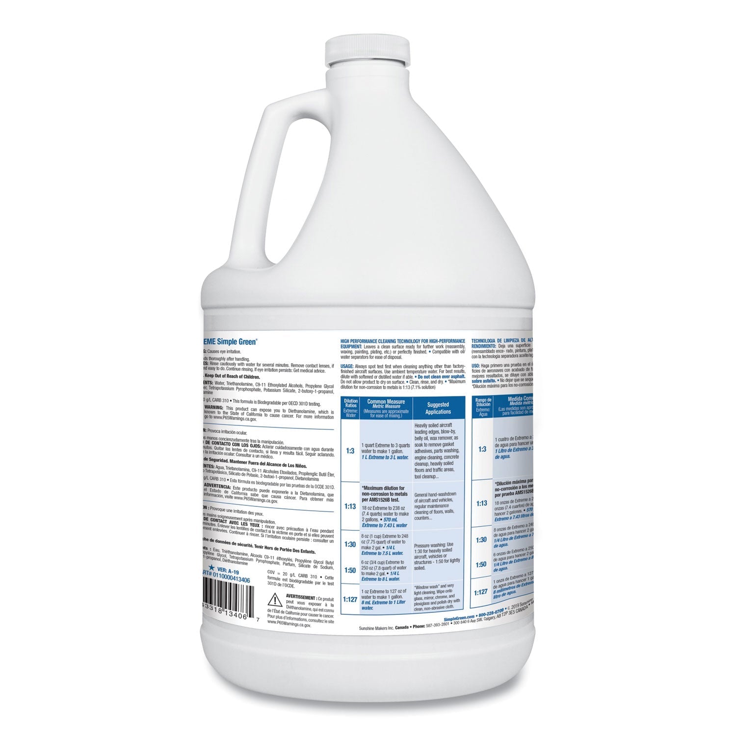 simple-green-extreme-aircraft-precision-cleaner-num-smp13406-ea_2