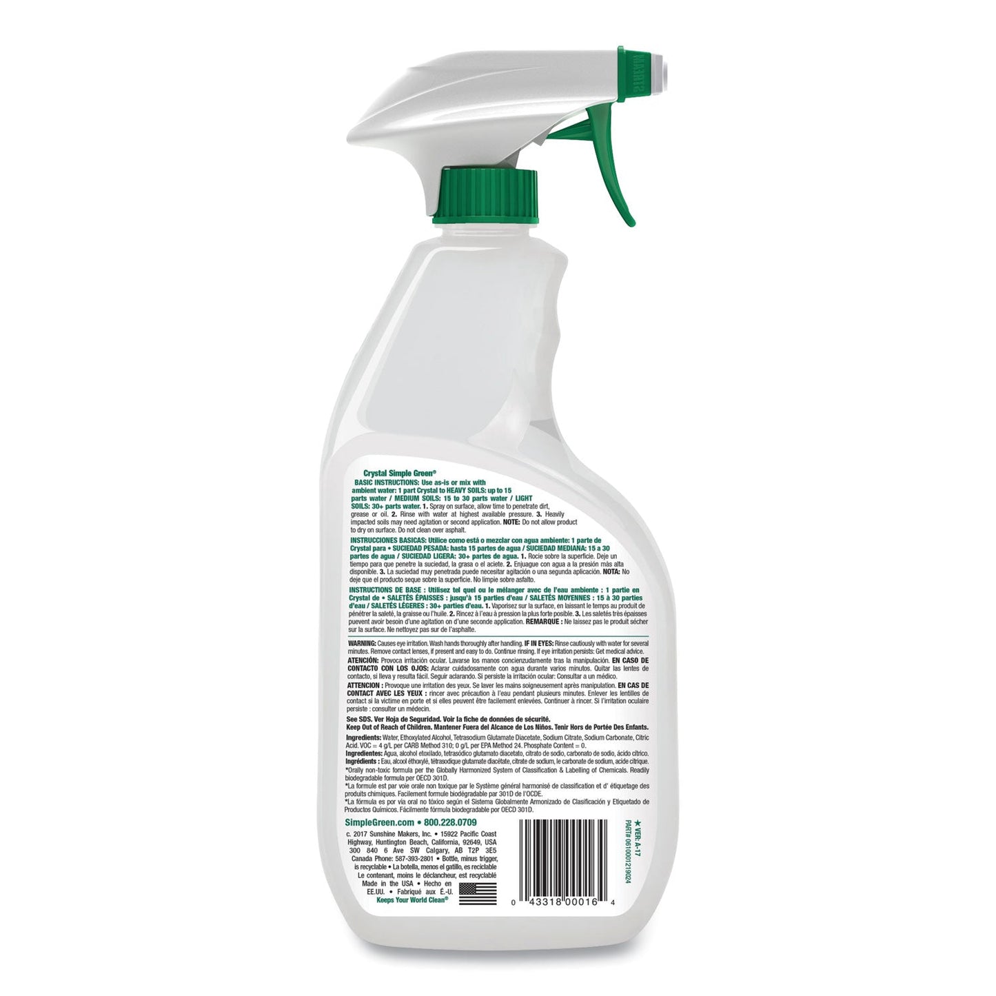 simple-green-crystal-industrial-cleaner-degreaser-num-smp19024_2