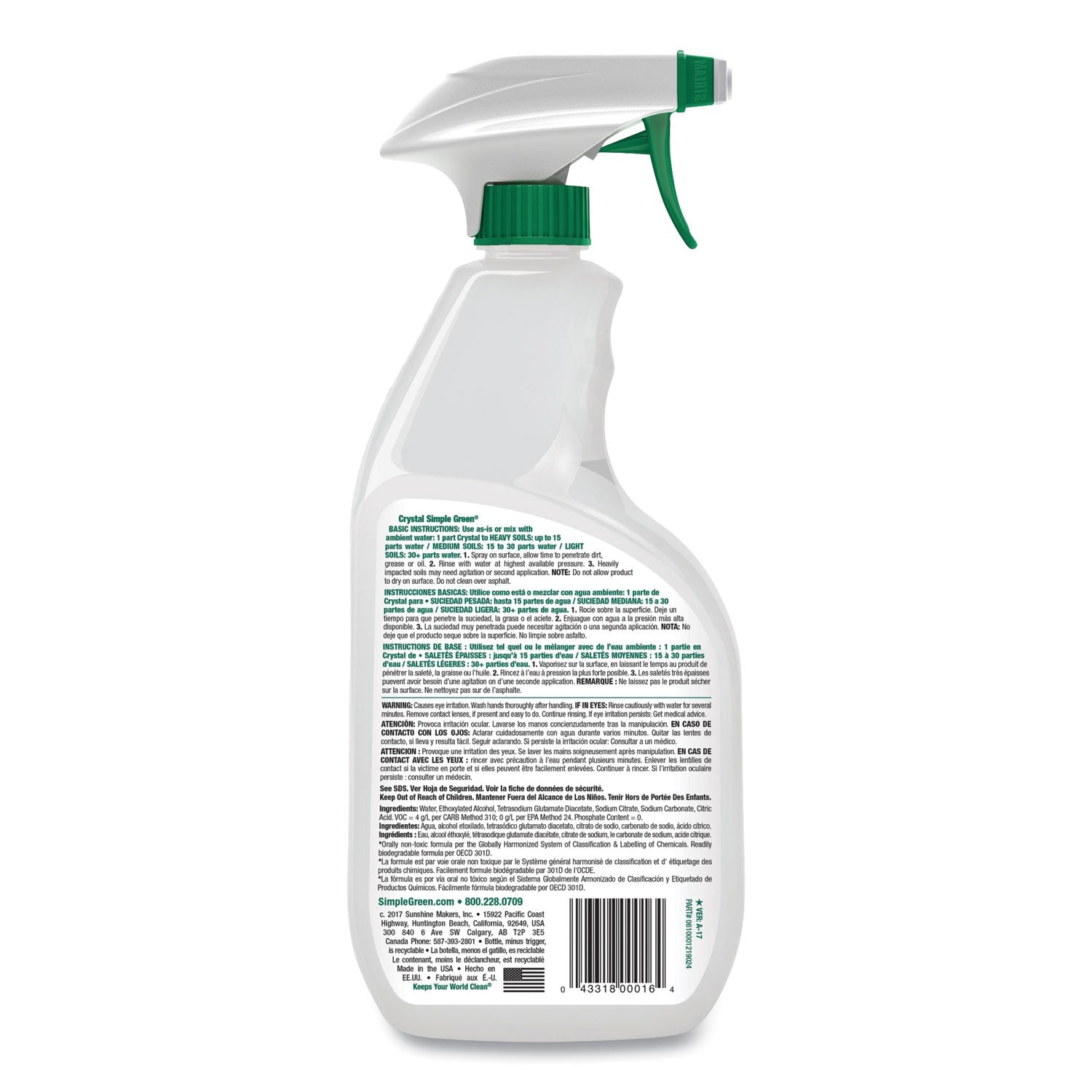 simple-green-crystal-industrial-cleaner-degreaser-num-smp19024_2