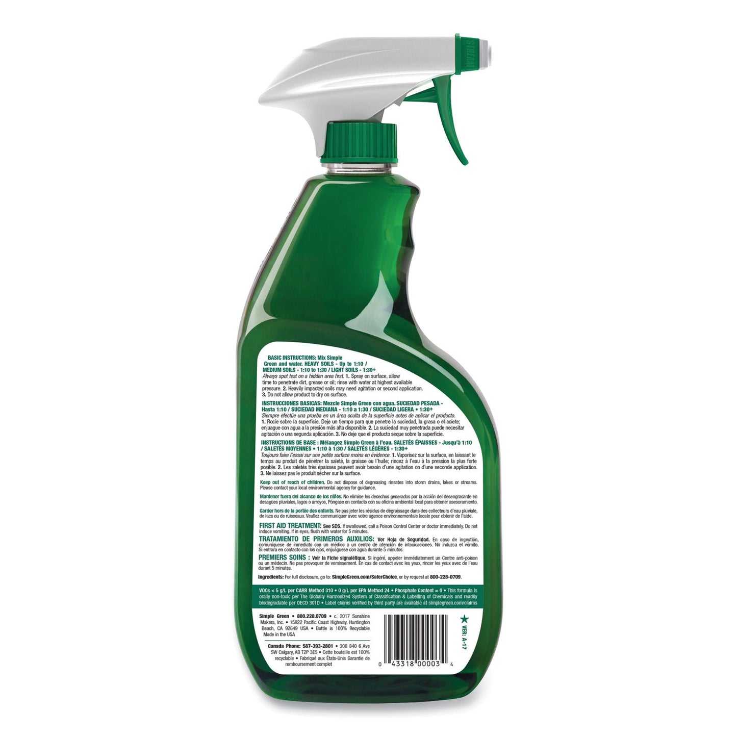 simple-green-industrial-cleaner-and-degreaser-num-spg13012_2