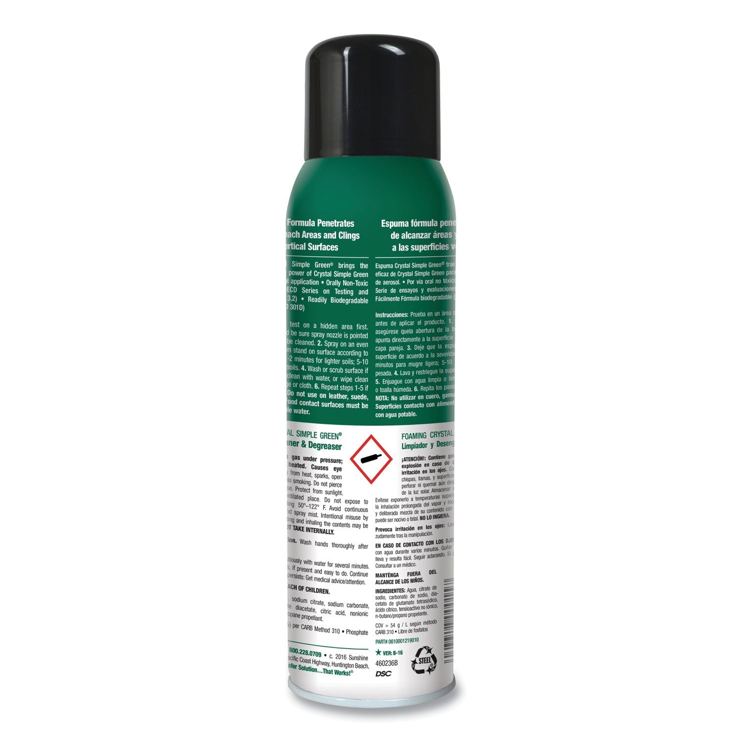simple-green-foaming-crystal-industrial-cleaner-and-degreaser-num-spg19010_3