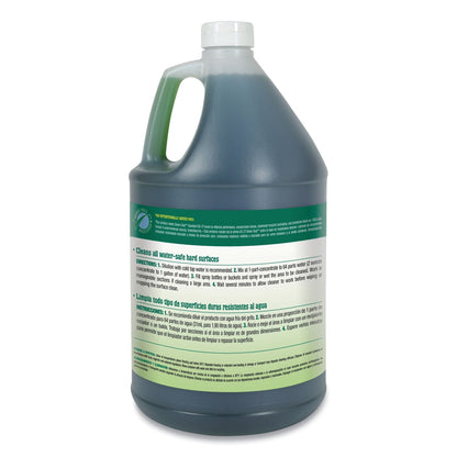 simple-green-clean-building-all-purpose-cleaner-concentrate-num-spg11001_2