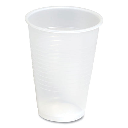 perk-plastic-cold-cups-12-oz-clear-50-pack-prk24393964_2