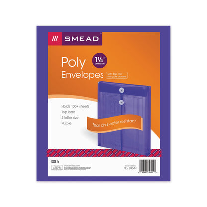 smead-poly-string-button-interoffice-envelopes-num-smd89544_4