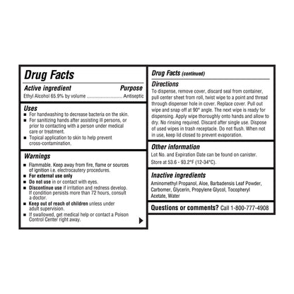 McKesson Hand Sanitizing Wipe 160 Count Ethyl Alcohol Wipe Canister (1179868_CS)