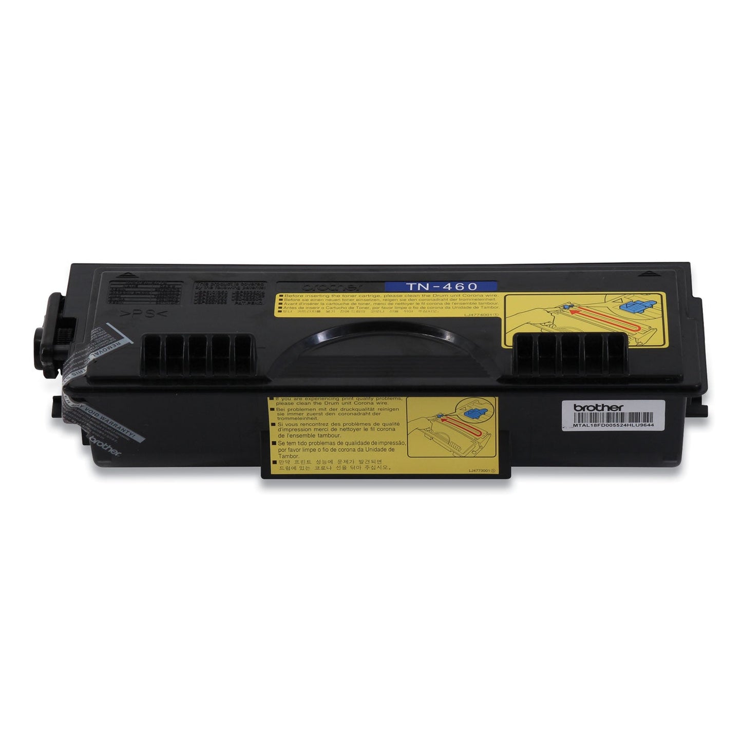 brother-tn460-high-yield-toner-num-brttn460_3