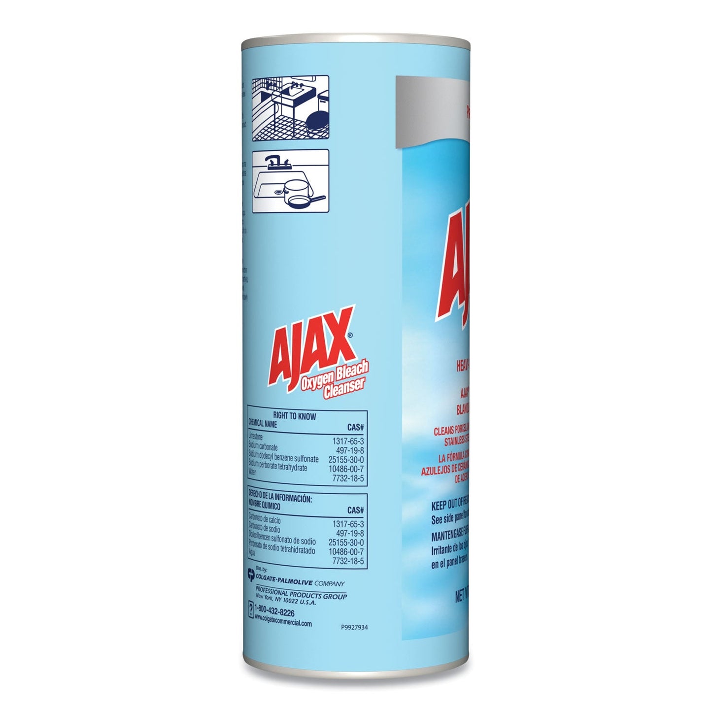 ajax-powder-cleanser-num-cpm14278ct_5
