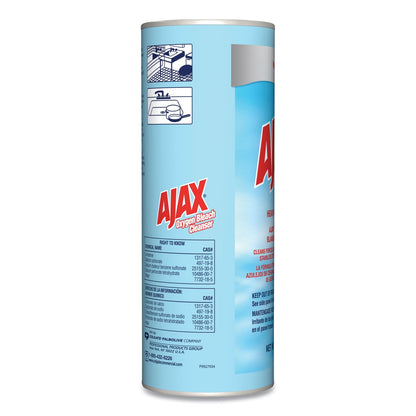 ajax-powder-cleanser-num-cpm14278ct_5