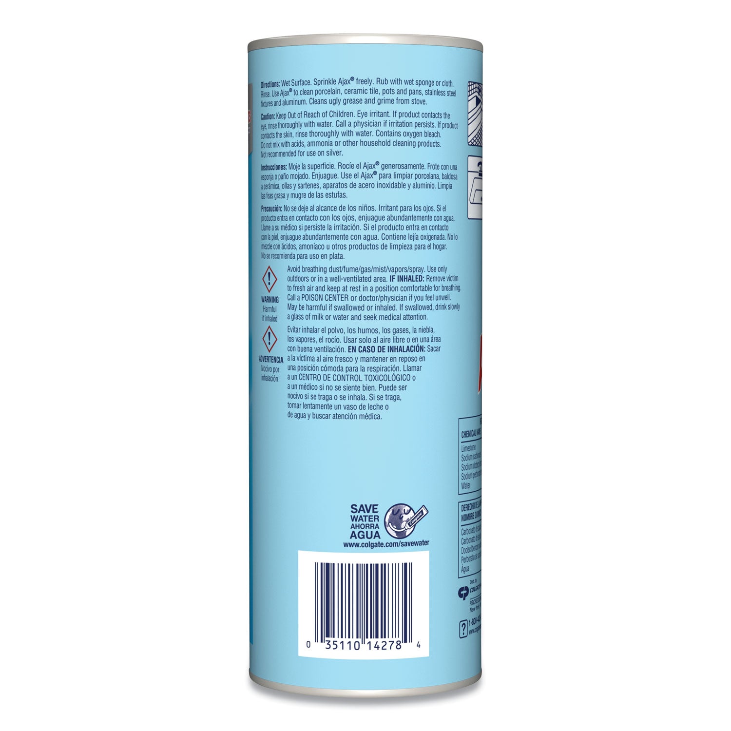 ajax-powder-cleanser-num-cpm14278ct_4