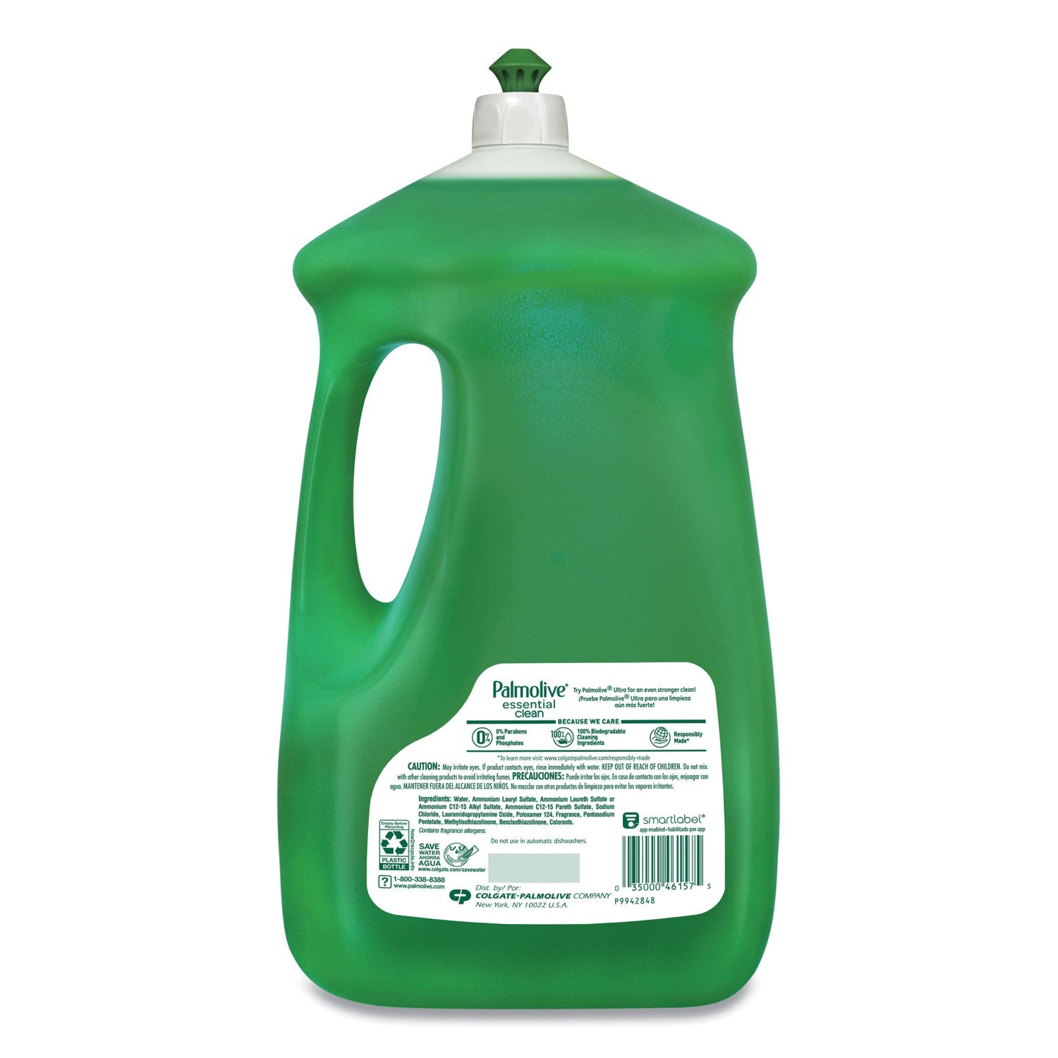 colgate-palmolive-dishwashing-liquid-num-cpc46157_3