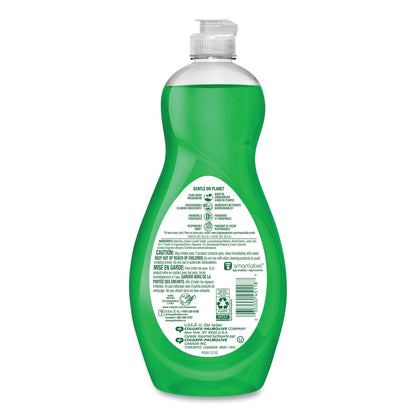 colgate-palmolive-dishwashing-liquid-num-cpc45118_4