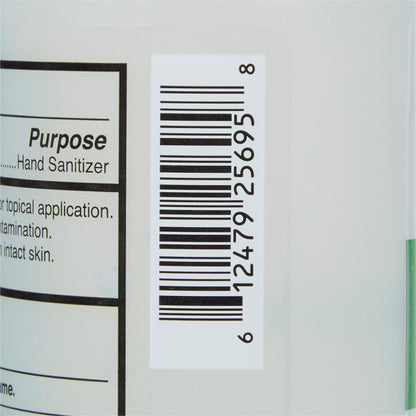 McKesson Premium Hand Sanitizer with Aloe 8 oz. Ethyl Alcohol Gel Bottle (1162514_CS)