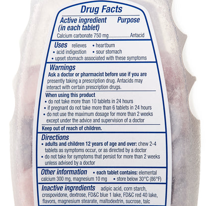 Tums® Extra Strength Antacid 750 mg Strength Chewable Tablet 96 per Bottle (866201_BT)