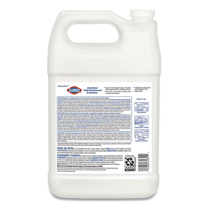 clorox-cleaner-num-clo31651ea_6