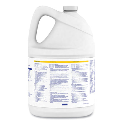 Diversey™ High Noon Urethane-Fortified UHS Floor Finish, Liquid, 1 gal Bottle, 4/Carton (DVS4003110)