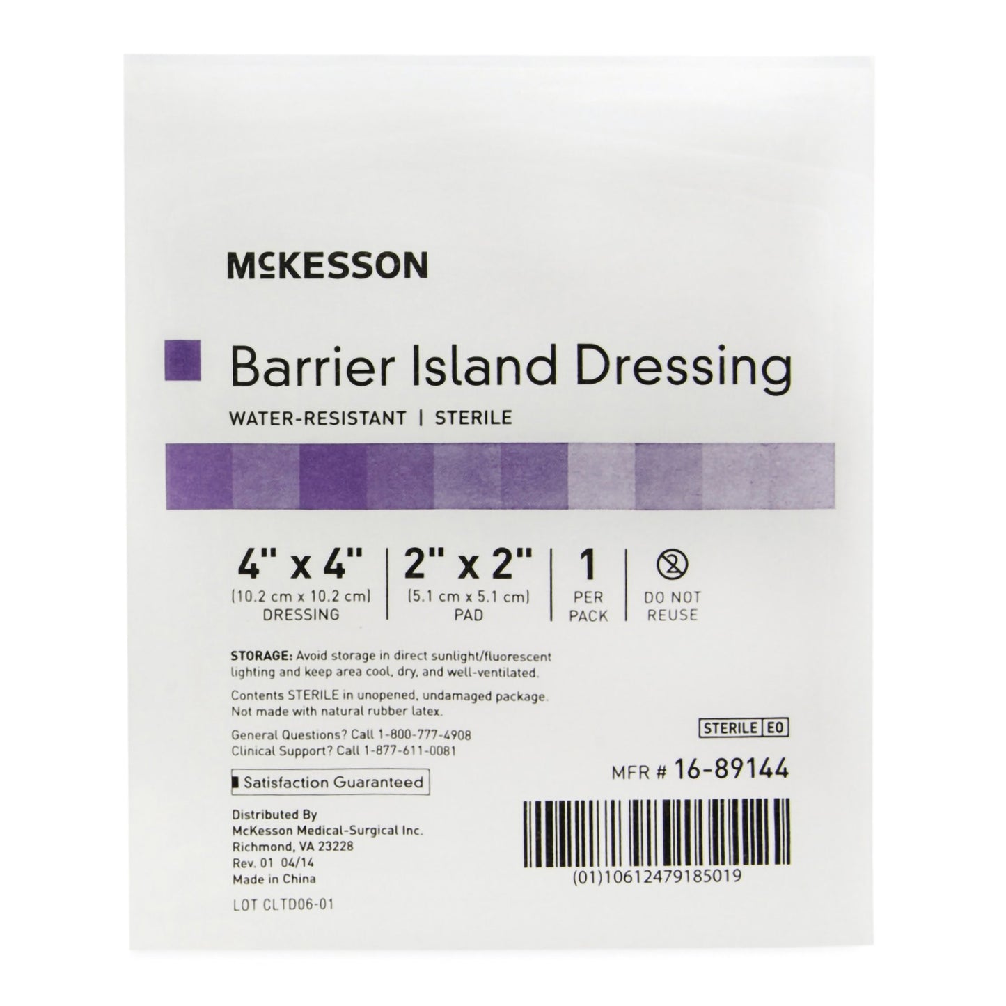 McKesson Barrier Island Composite Dressing 4 X 4 Inch Square Sterile Water Resistant Film Backing (488920_CS)