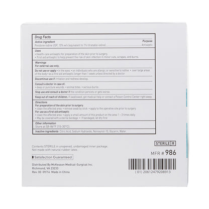 McKesson Impregnated Swabstick 10% Strength Povidone-Iodine Individual Packet Sterile (854752_BX)