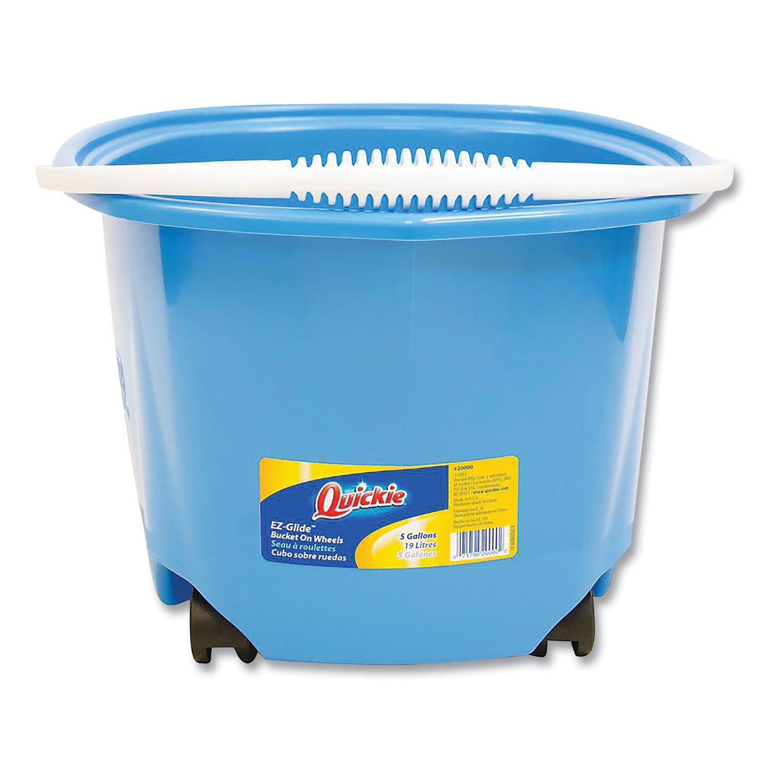 quickie-ez-glide-bucket-on-wheels-num-qck20000zqk_1