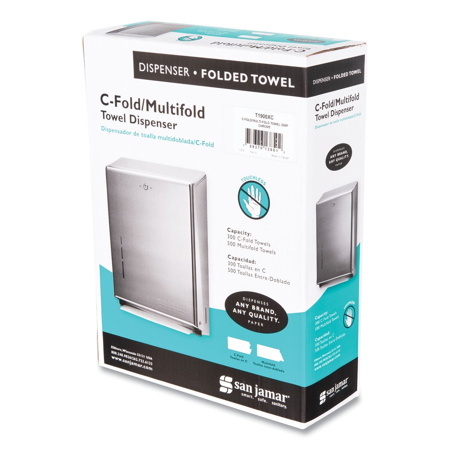 san-jamar-c-fold-multifold-towel-dispenser-num-t1900xc_4