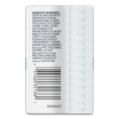 Ivory® Individually Wrapped Bath Soap, Original Scent, 3.1 oz, 72/Carton (PGC22302)