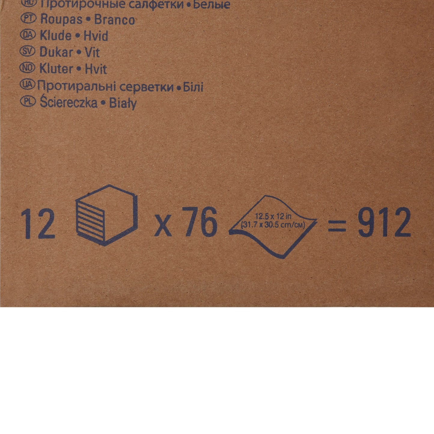 WypAll® X60 Task Wipe Light Duty 76 Count Poly Pack 12 X 12-1/2 Inch NonSterile Reusable (449763_CS)