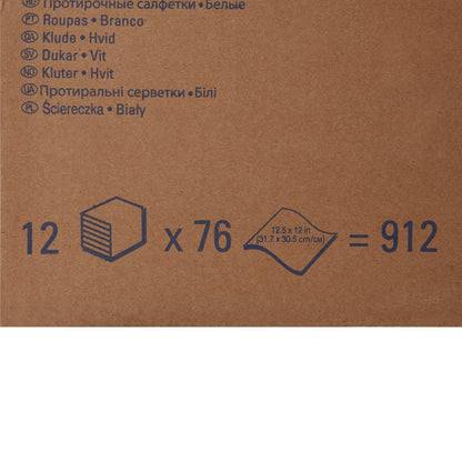 WypAll® X60 Task Wipe Light Duty 76 Count Poly Pack 12 X 12-1/2 Inch NonSterile Reusable (449763_CS)