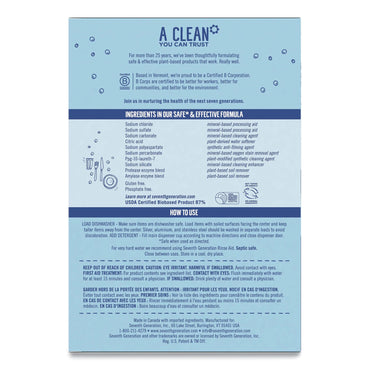 seventh-generation-automatic-dishwasher-powder-num-sev22150-cs_2