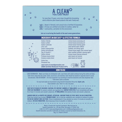 seventh-generation-automatic-dishwasher-powder-num-sev22150-cs_2