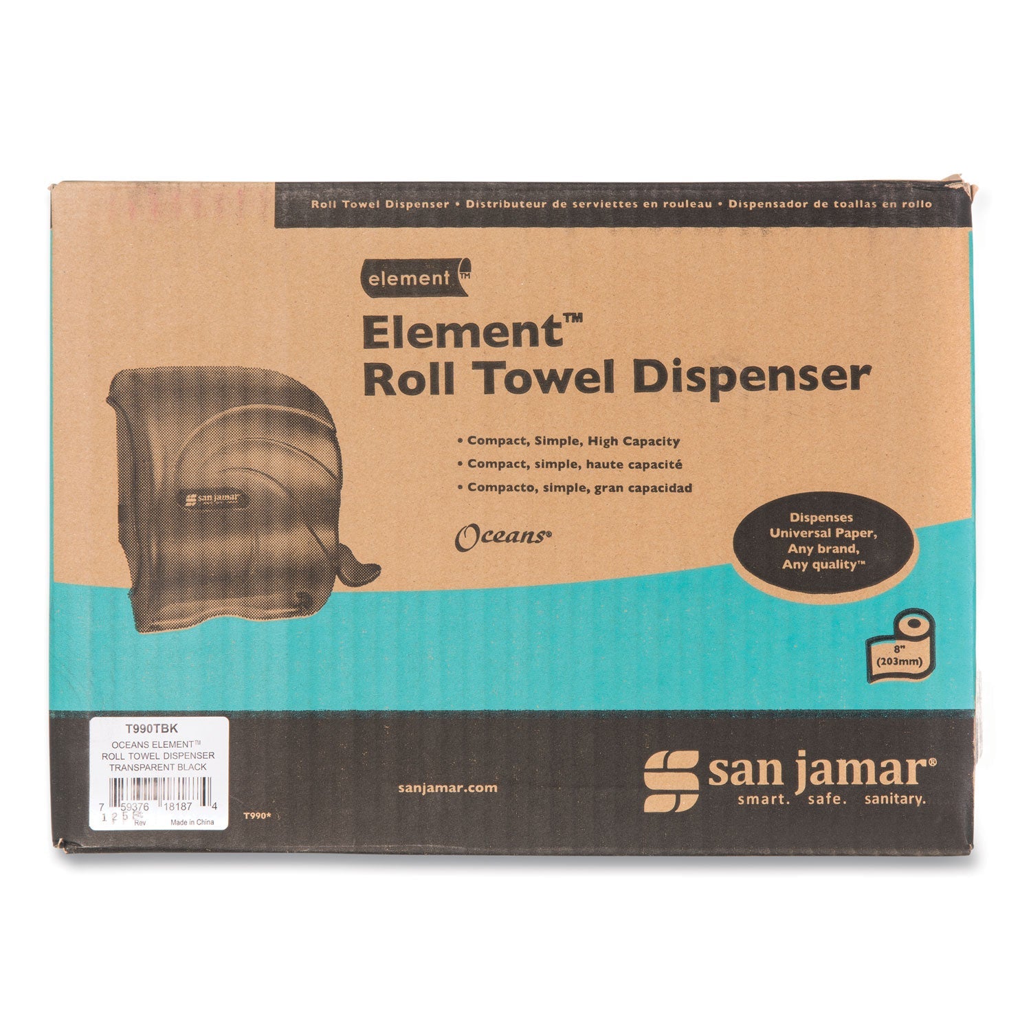 san-jamar-element-lever-roll-towel-dispenser-num-sant990tbk_5