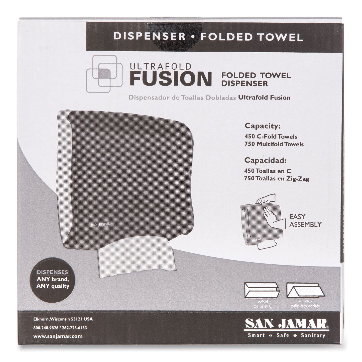 san-jamar-ultrafold-fusion-c-fold-multifold-towel-dispenser-num-sant1755tbk_6