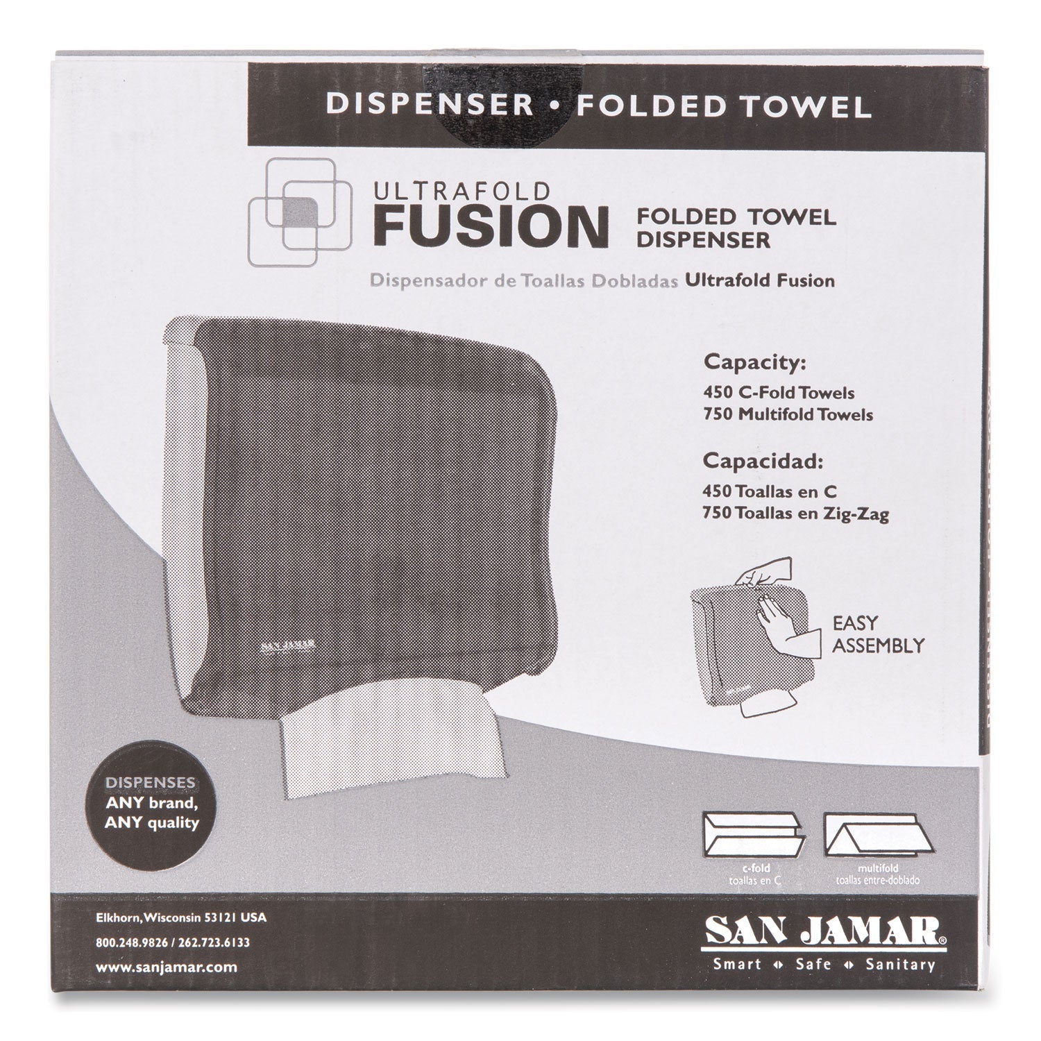 san-jamar-ultrafold-fusion-c-fold-multifold-towel-dispenser-num-sant1755tbk_6