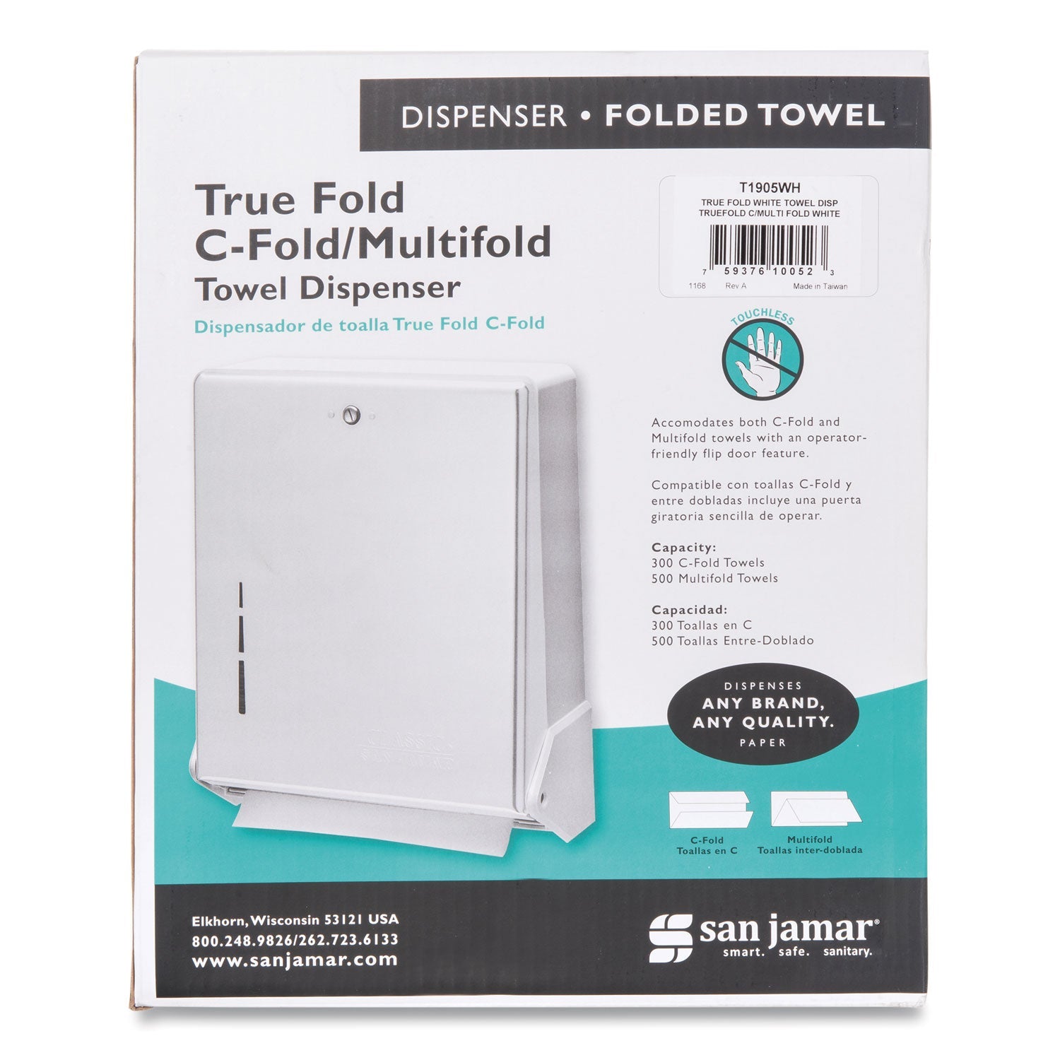 san-jamar-true-fold-c-fold-multifold-paper-towel-dispenser-num-sjmt1905wh_4